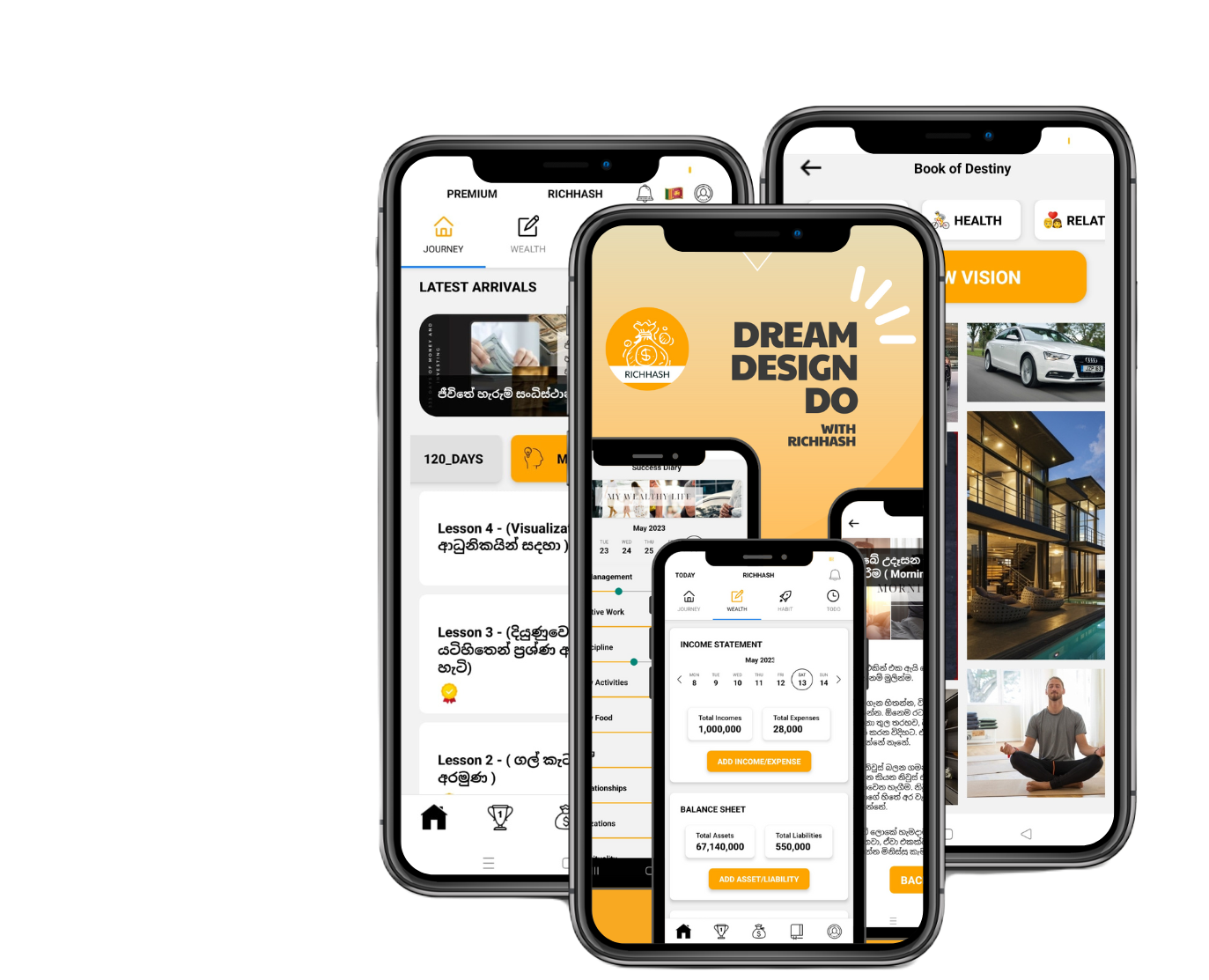 Richhash Hero Sinhala Transparent